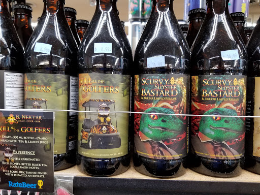 Liquor Store «Cask N Flask», reviews and photos, 14520 Camden Ave, San Jose, CA 95124, USA