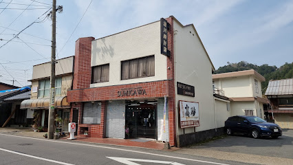 （有）澄川時計店