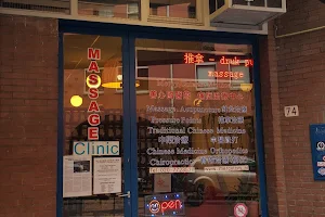 Mercy Chinese Medical image