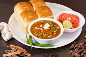 New Sri Guru Fast Food image