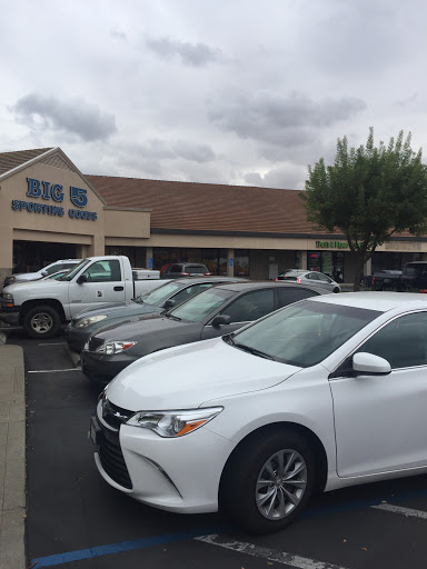 Sporting Goods Store «Big 5 Sporting Goods - Folsom», reviews and photos, 606 E Bidwell St, Folsom, CA 95630, USA