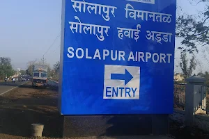 Solapur Airport image