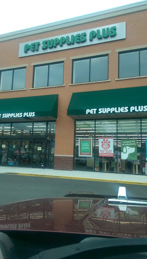 Pet Supply Store «Pet Supplies Plus», reviews and photos, 135-25 79th St, Howard Beach, NY 11414, USA