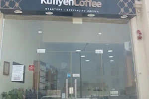 Kufiyeh Coffee قهوة كوفية image