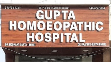 Gupta Homoeopathic Hospital
