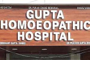 Gupta Homoeopathic Hospital image