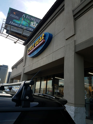 Motorcycle Parts Store «Cycle Gear», reviews and photos, 7204 Southwest Fwy, Houston, TX 77074, USA