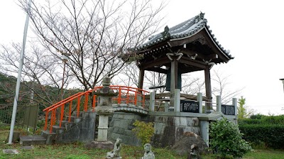 増福寺