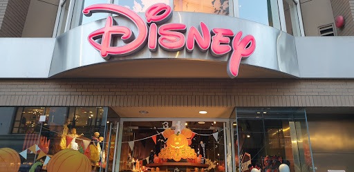 Toy Store «Disney Store», reviews and photos, 39 Stockton St, San Francisco, CA 94108, USA
