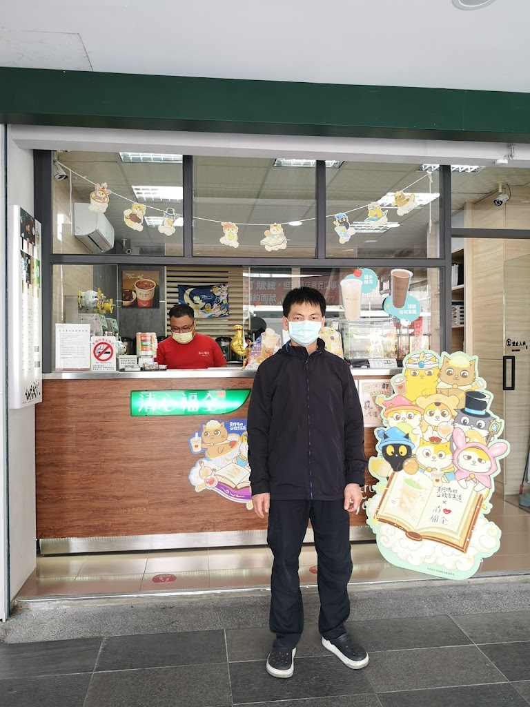 清心福全花蓮國連店-珍珠奶茶手搖飲料專賣店 的照片