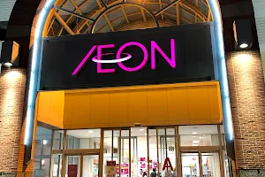 AEON Kurashiki Store image