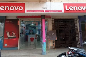 Lenovo Exclusive Store - Computer India Corporation image