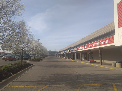 Shopping Mall «Westgate Shopping Center», reviews and photos, W Stadium Blvd, Ann Arbor, MI 48103, USA