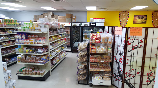 Supermarket «Triveni Indian Supermarket», reviews and photos, 839 N Belt Line Rd, Irving, TX 75061, USA