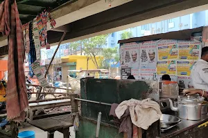 Satu Dar Tea Stall image