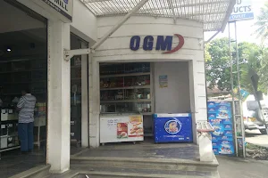 OGM Food Products image