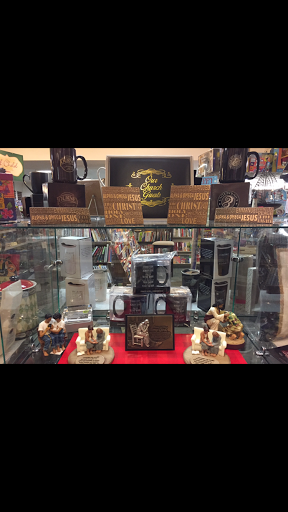 Book Store «Kolas Christian Bookstore», reviews and photos, 2635A Hwy Ave, Highland, IN 46322, USA