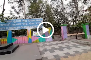 Netaji Subhash Chandra Bose Park image