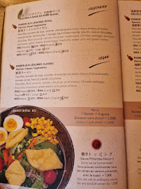 Naruto Ramen à Paris menu