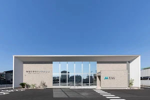 Mirai Clinic Minamisasaguchi image