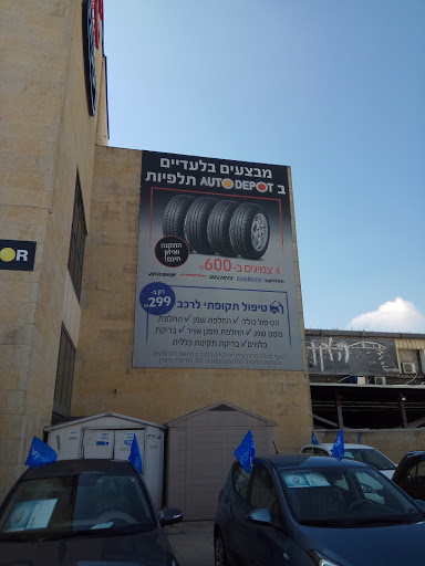 Hand car wash Jerusalem