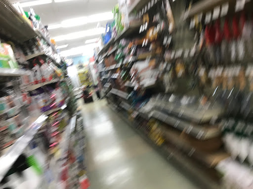 Hardware Store «Great Lakes Ace Hardware», reviews and photos, 22611 Michigan Ave, Dearborn, MI 48124, USA