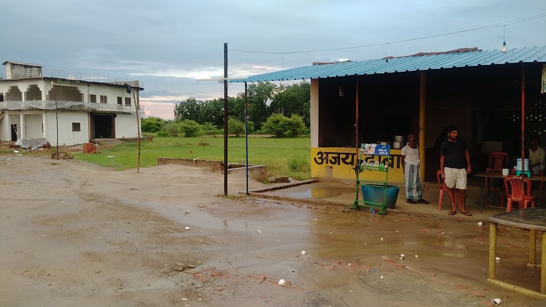 अजय चौहान ढाबा