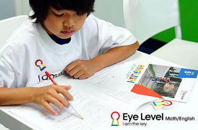 Eye Level Math & English Forrest Hill Centre