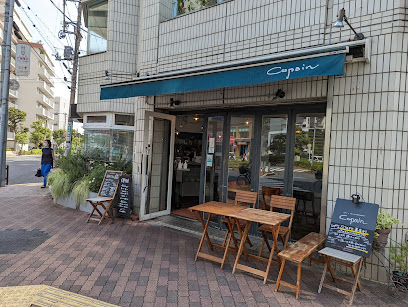 コパン 小石川店