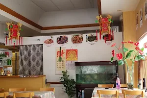 Hunan Cuisine image