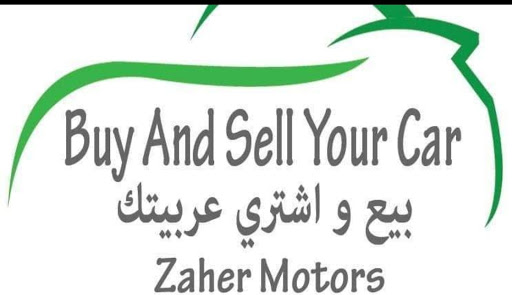 Zaher Motors