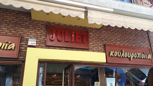 Juliet Bakery - Bagels