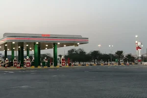 Sharq Awali Service Station image