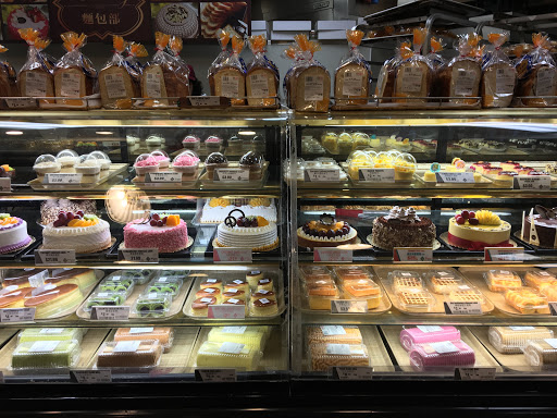 Asian Grocery Store «99 Ranch Market», reviews and photos, 1070 Foster City Blvd, Foster City, CA 94404, USA