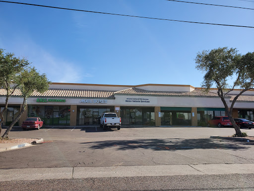 Department of Motor Vehicles «Arizona License & Title Services LLC», reviews and photos