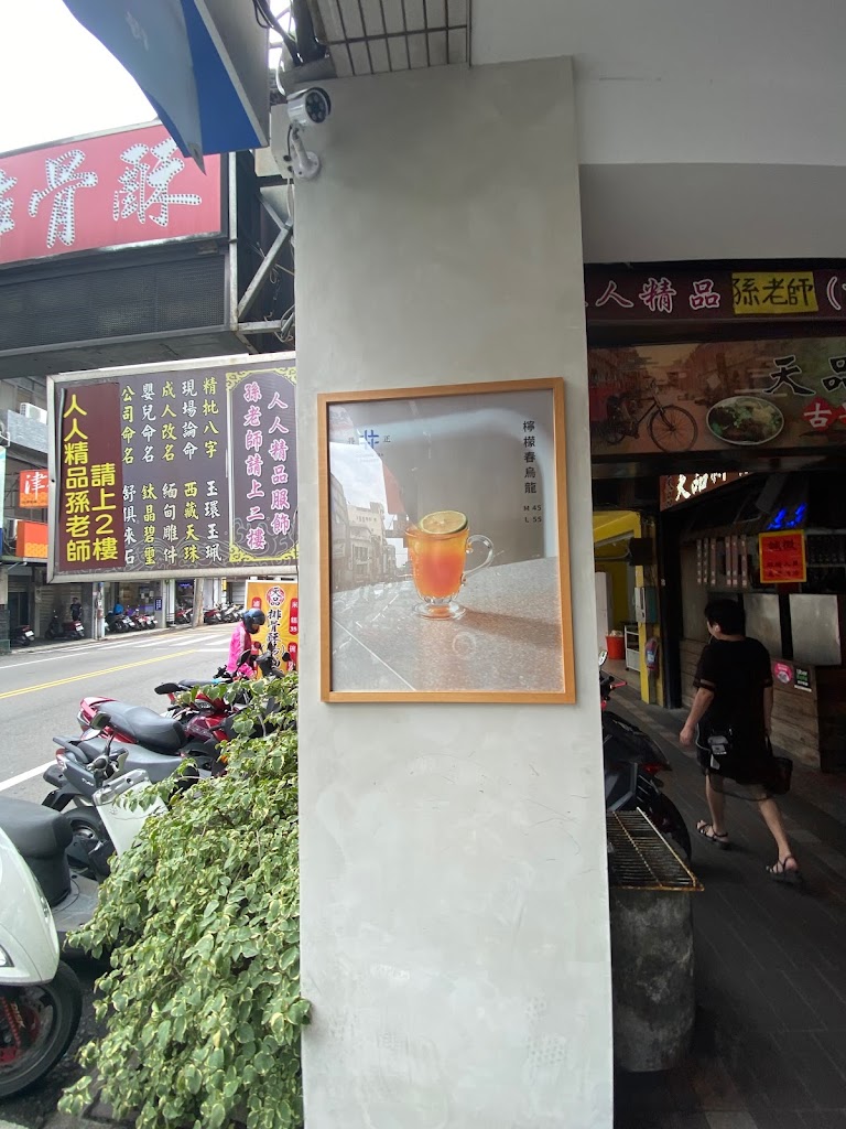 得正#中壢新生計劃 的照片