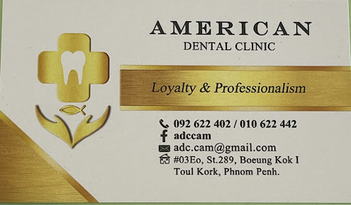 American Dental Clinic - American Dental Clinic
