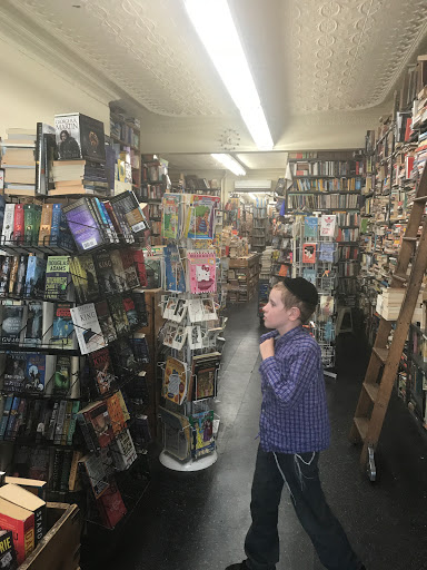 Heres A Book Store