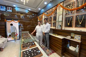 J. Misrilal & Co. Jewellers image