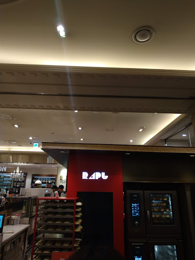 Shinsegae Department Store Gangnam