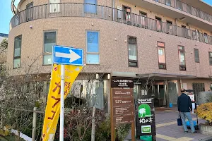 Natural Cafe & Restaurant TABUNOKI image