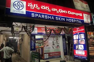 Sparsha Skin Hospital image