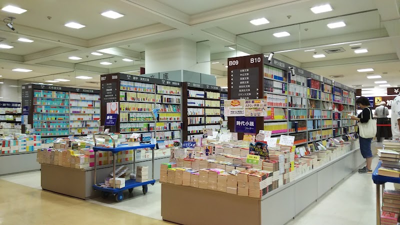 旭屋書店 池袋店