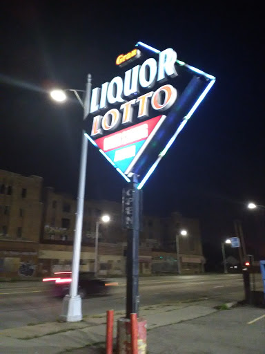 Liquor Store «Gran Liquor Shop», reviews and photos, 12889 Woodward Ave, Highland Park, MI 48203, USA