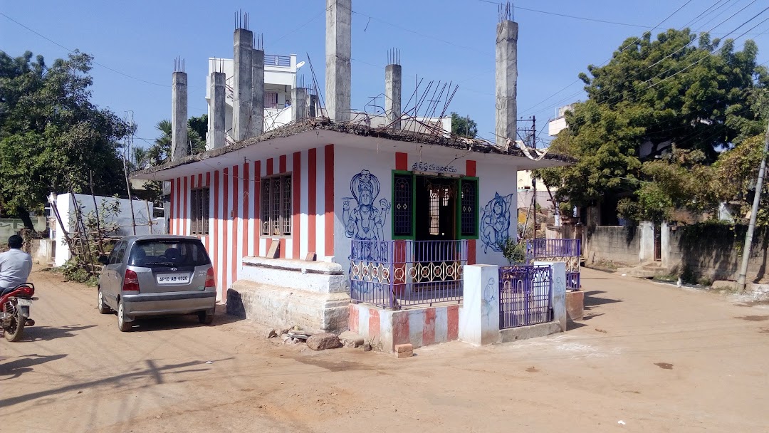 Krishna Temple