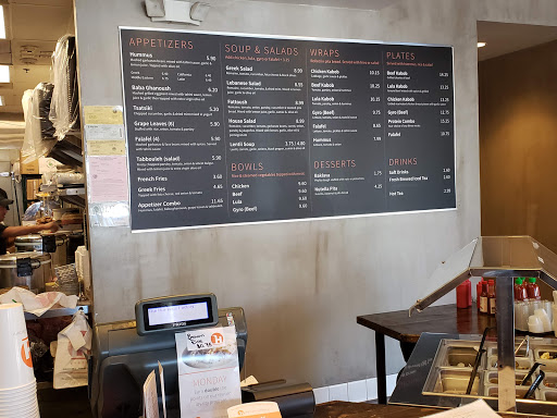 The Hummus Factory image
