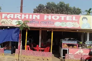 FARHIN HOTEL image