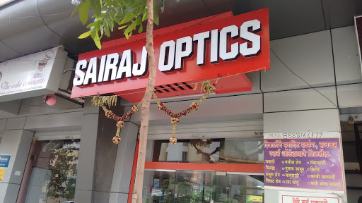 Sairaj Optics