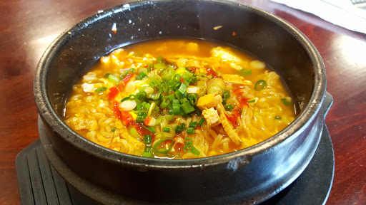 Hana Korean BBQ image