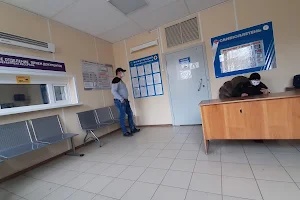 Ульяновский областной клинический центр СВМП image
